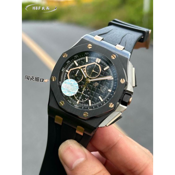 Audemars Piguet 44mm 101403